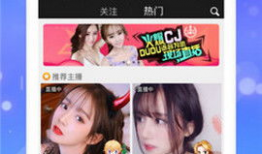 91直播盒子免费下载,畅享直播新体验，轻松获取热门资源