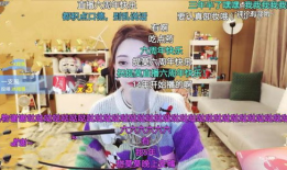 91风吟鸟唱h在哪直播